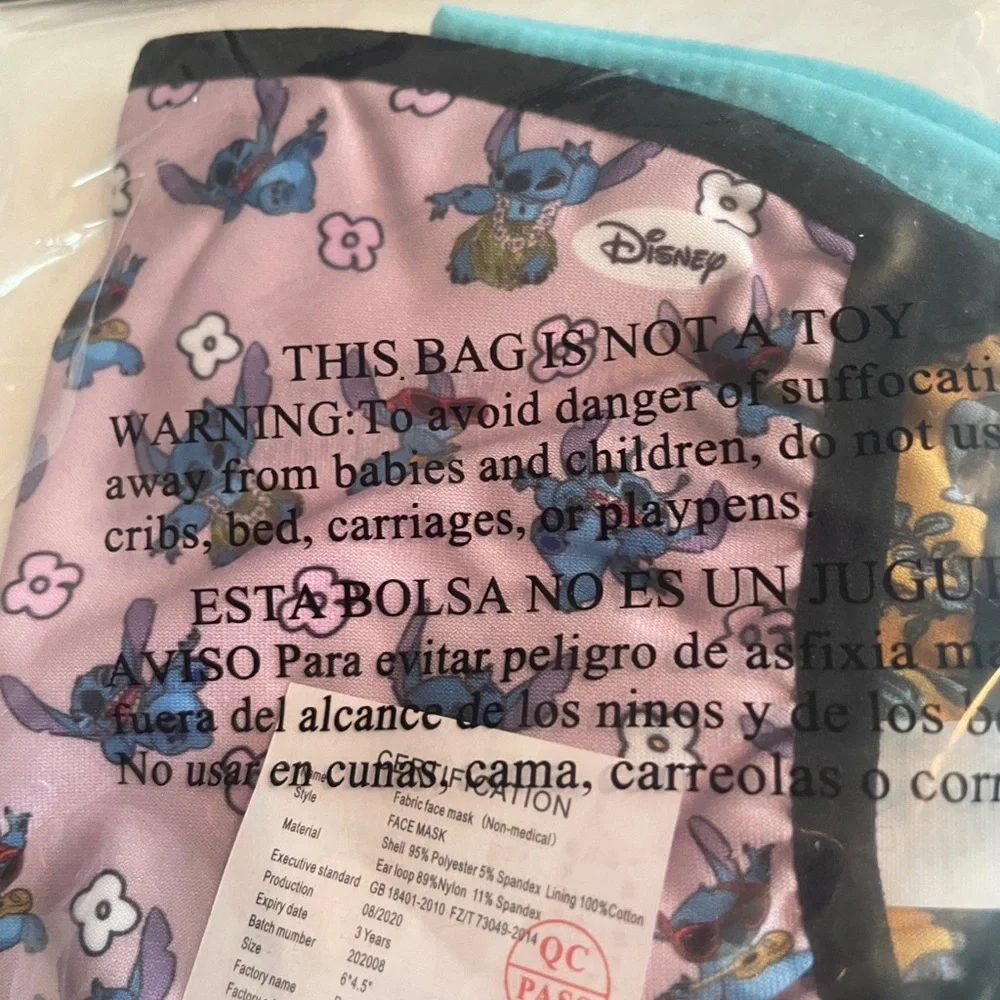 Disney adorable bundle